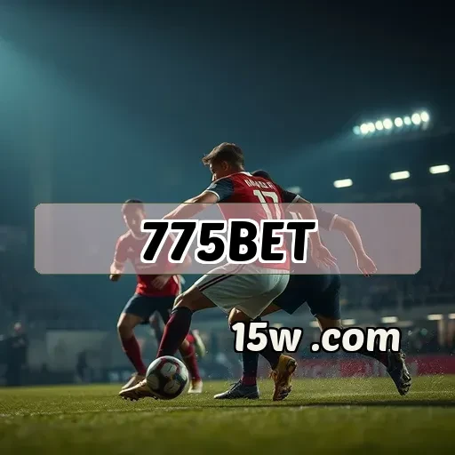 775bet.com: Explore a Diversidade e Emoção da Loteria Online